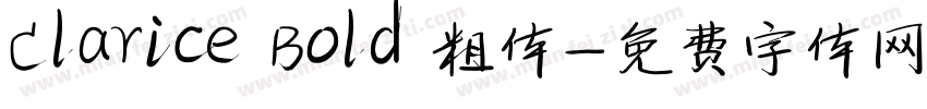 Clarice Bold 粗体字体转换